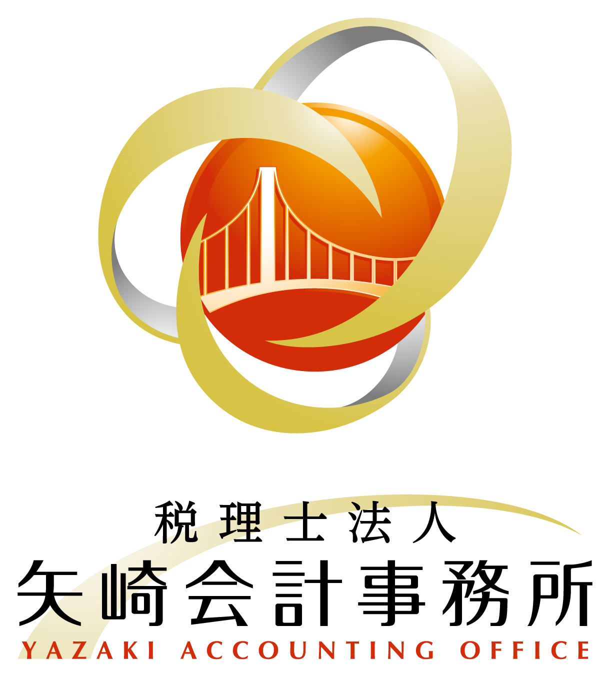 矢崎会計事務所