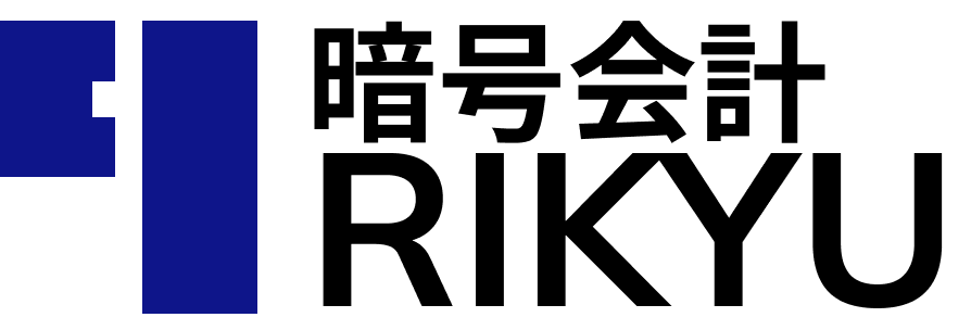 個人向けプレミアムプラン（有料版）の提供を開始しました